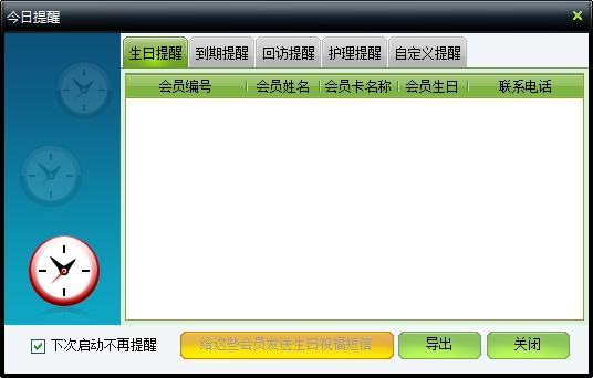 9.png