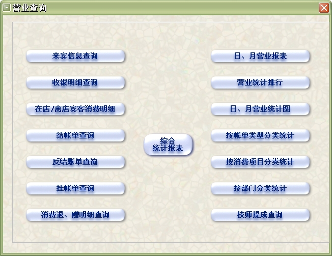 8.png