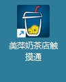 0.png