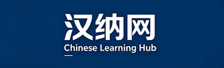 易途导航网
